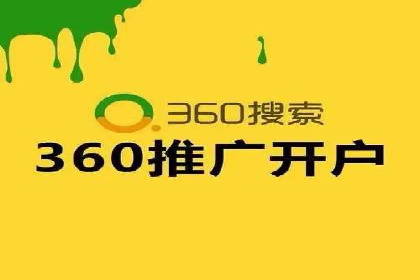 案例分析：SEM优化助力餐饮行业拓展
